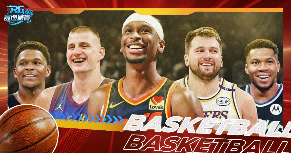 焦点战,吉林队八成,命中制胜,皇冠体育app下载,皇冠体育官网,澳门皇冠体育,bet皇冠体育在线