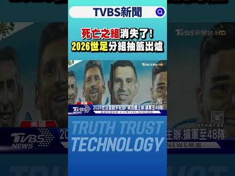 拜仁慕尼黑,末段丢两球,惊险,皇冠体育app下载,皇冠体育官网,澳门皇冠体育,bet皇冠体育在线