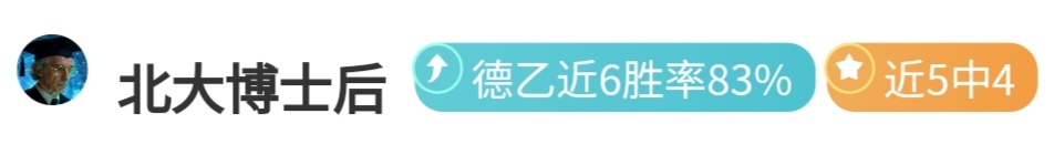 科尔克兹强,优质边后卫,需攻防兼备,皇冠体育app下载,皇冠体育官网,澳门皇冠体育,bet皇冠体育在线