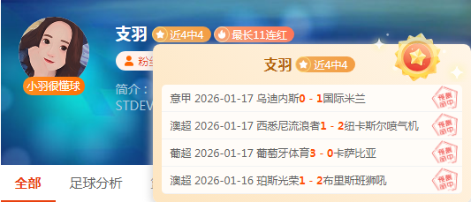 俄报告称美,计划强化近,期太空军事,皇冠体育app下载,皇冠体育官网,澳门皇冠体育,bet皇冠体育在线