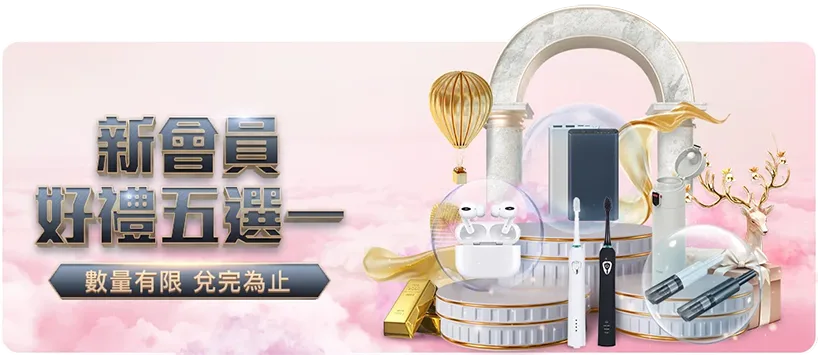 尤文今夏可,能以,万欧价格出,皇冠体育app下载,皇冠体育官网,澳门皇冠体育,bet皇冠体育在线