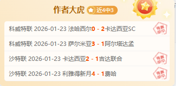 四川女篮以,击败浙江女,赛场捷报频,皇冠体育app下载,皇冠体育官网,澳门皇冠体育,bet皇冠体育在线
