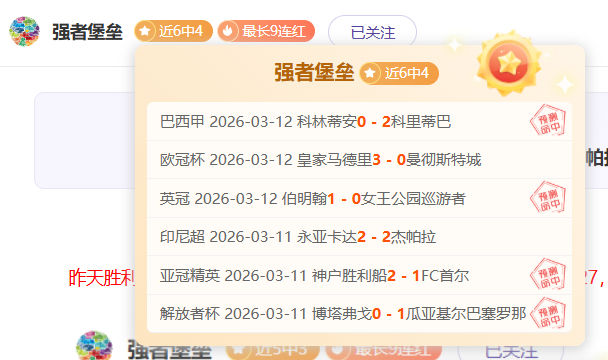 分析,专家解析黄,蜂对阵灰熊,皇冠体育app下载,皇冠体育官网,澳门皇冠体育,bet皇冠体育在线