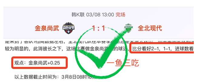 大乐透期号,专家推荐,升班马主场,皇冠体育app下载,皇冠体育官网,澳门皇冠体育,bet皇冠体育在线