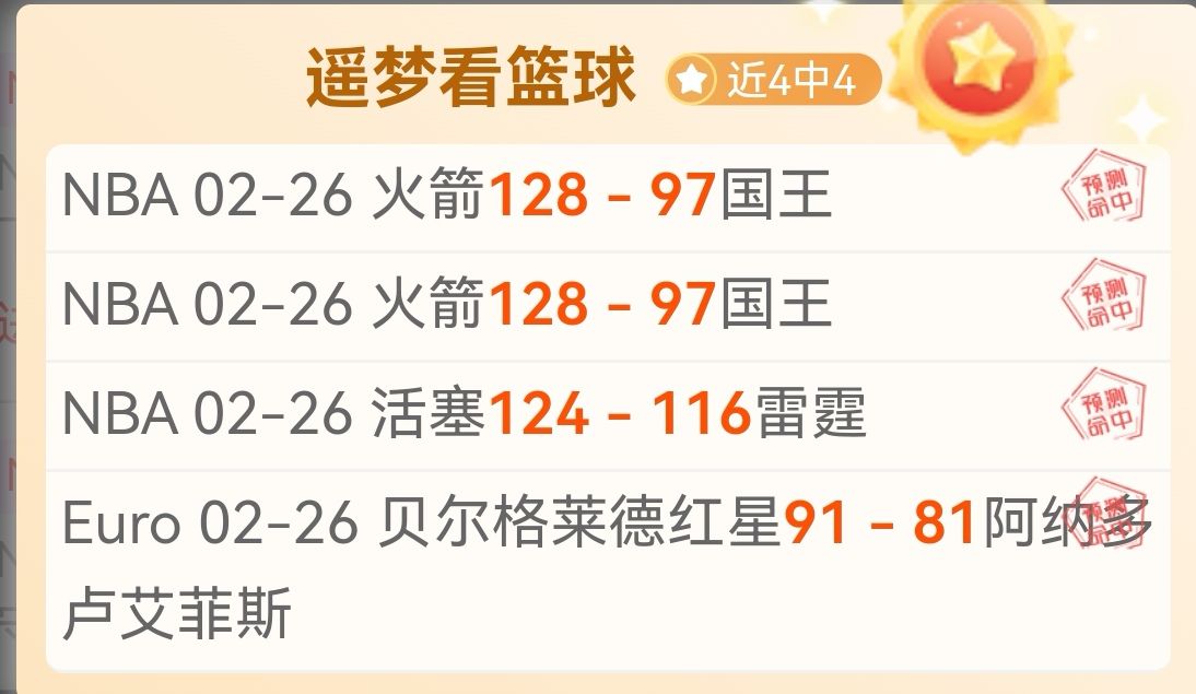 国足,强赛首战告,力克印尼,皇冠体育app下载,皇冠体育官网,澳门皇冠体育,bet皇冠体育在线