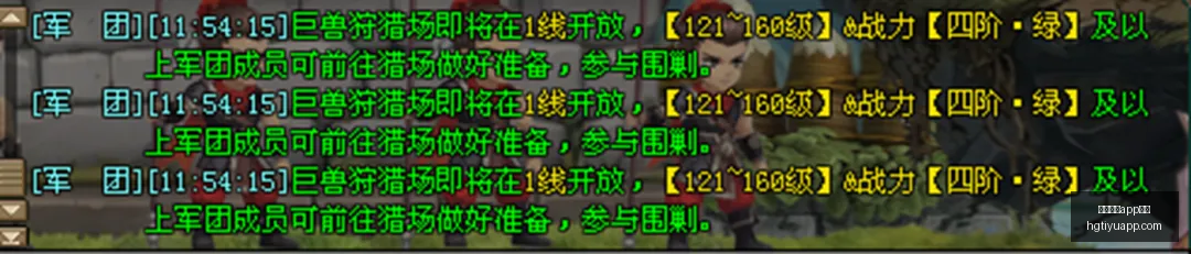 煤炭也能解,锁战舰世界,级金巡洋回,皇冠体育app下载,皇冠体育官网,澳门皇冠体育,bet皇冠体育在线