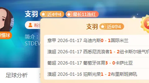 俄报告称美计划强化近期太空军事管控