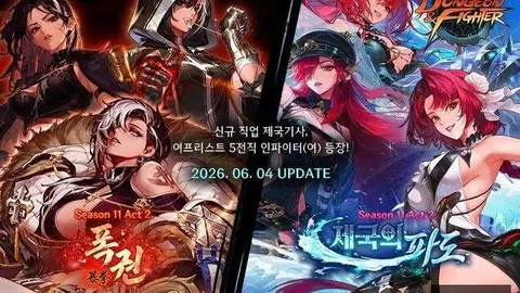 独家澳门皇冠体育：穆里尼奥竞选皇马教头，成功在望