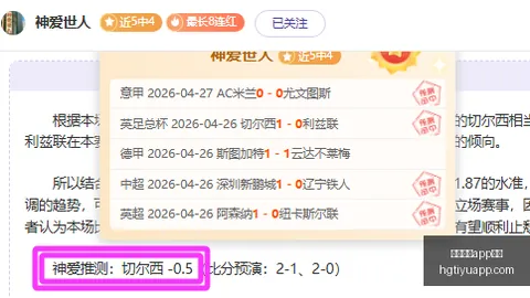 皇冠体育app下载皇冠体育app下载新动作落地引发关注